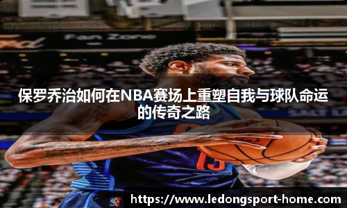 金年会
